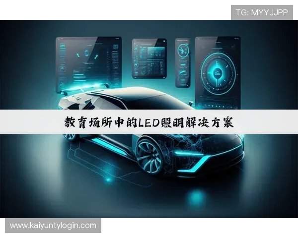 Kaiyun开云官网app下载安装教程及常见问题解决方案详解