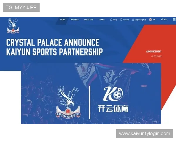 开云体育登录网址官方最新地址,快速登录无障碍,享受专业体育竞猜与实时比分