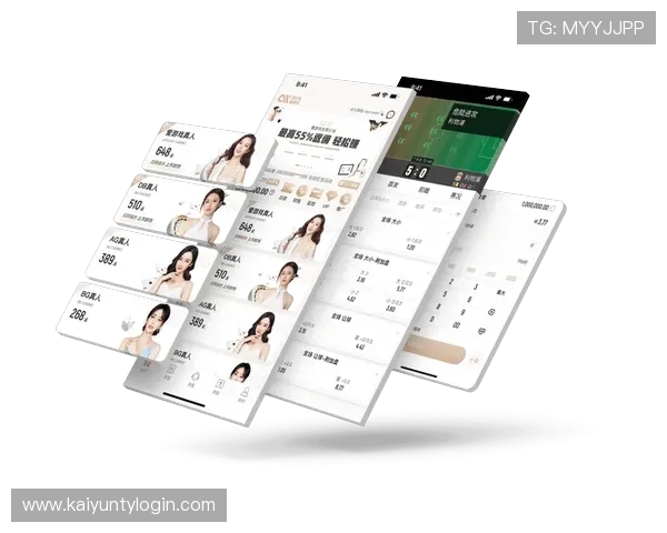 开云体育网站登录入口详细流程解析让新手玩家轻松掌握登录技巧