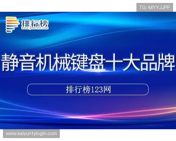 获取开云官方网站入口地址的五个小技巧，让你轻松找到官网