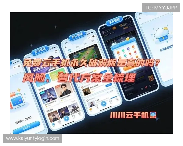 开云手机官网入口活动常见问题及解决方案为用户提供全方位的购物支持和帮助