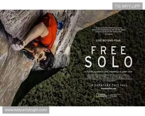 开云真人故事中的经典瞬间：玩家如何克服困难实现自我突破