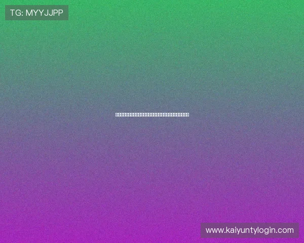 世界杯科特迪瓦与厄瓜多尔比赛数据比分对比分析及精彩瞬间回顾