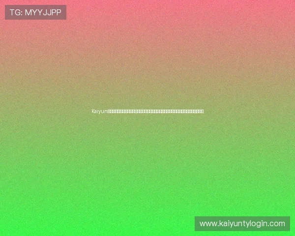 Kaiyun开云线上官网全面覆盖世界杯赛事动态，提供专业的赛前分析、现场报道与赛后总结内容